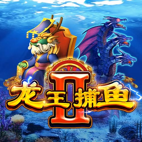 JDB_7002_Dragon_Fishing_II_CN