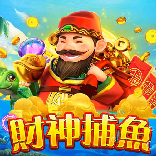 JDB_7003_Cai_Shen_Fishing_TW