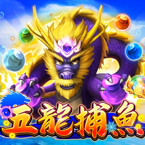 JDB_7004_Shade_Dragons_Fishing_TW