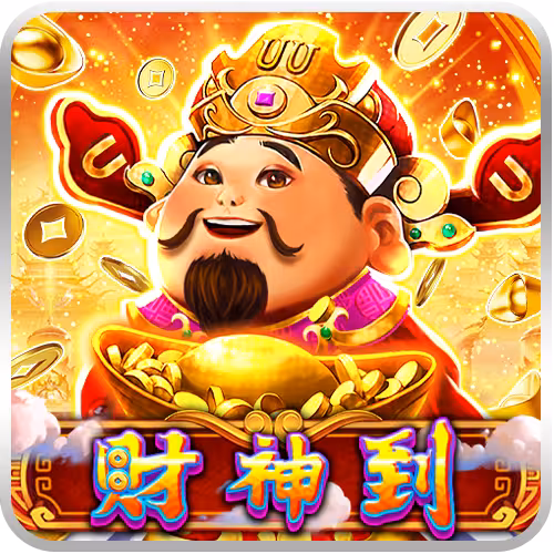 UU_Caishen_Dao_TW