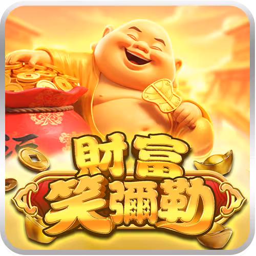 UU_Happy_Buddha_Riches_TW