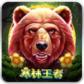 UU_Big_Brown_Bear_TW